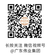 中国388vip太阳集团(Macau)有限公司-官方网站