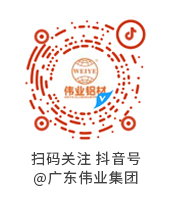 中国388vip太阳集团(Macau)有限公司-官方网站