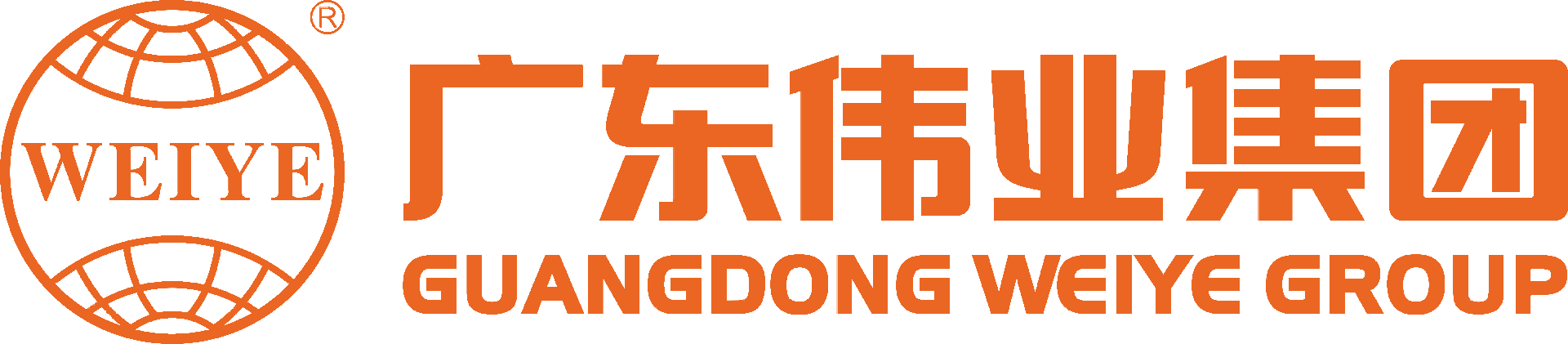 中国388vip太阳集团(Macau)有限公司-官方网站